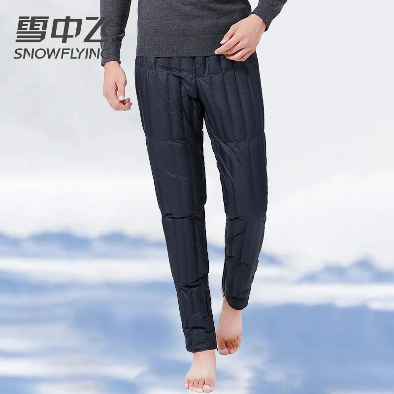 雪中飞男士羽绒裤子中老年人护膝加厚羽绒裤男加大深档内胆裤棉裤