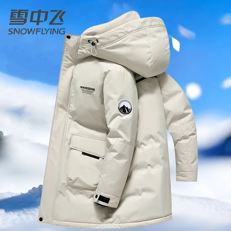 【极寒加厚】雪中飞中长款羽绒服男冬季连帽加厚户外工装风时尚防