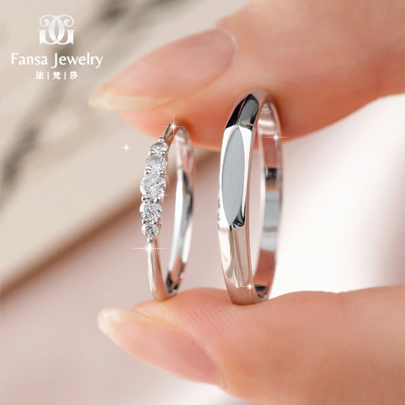 法梵莎 925银锆石戒指 情侣戒指一对闭口定制刻字简约求婚对戒