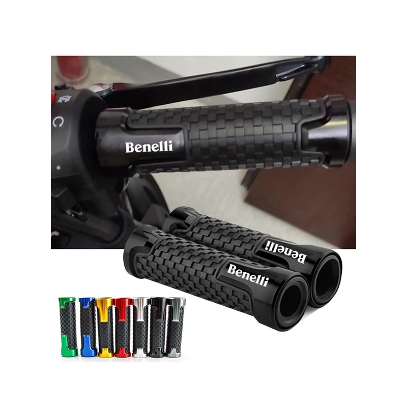 适用贝纳利黄龙300/600/BJ250/BN/TNT 小暴龙125/TRK改装手把胶套