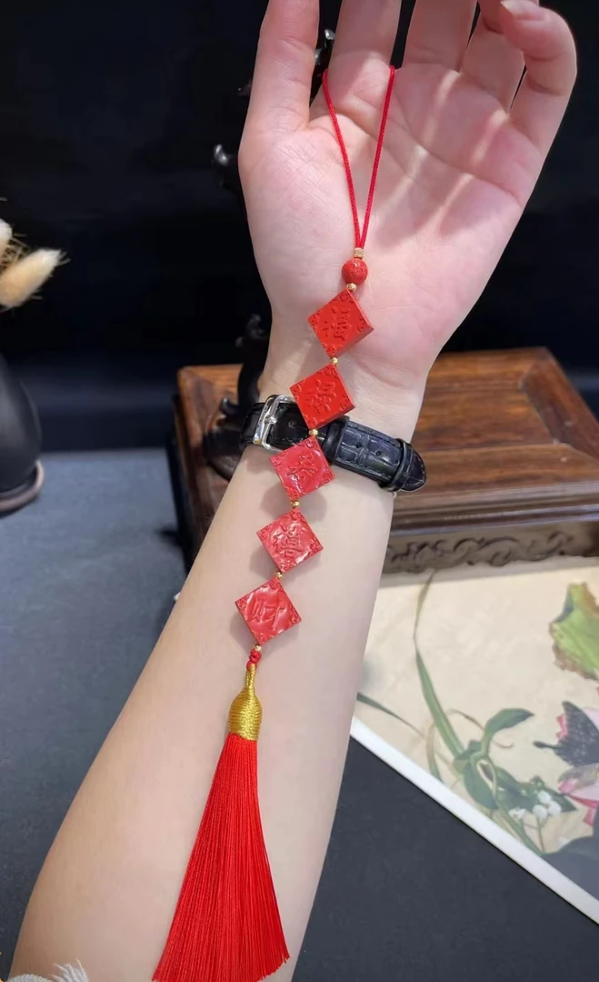 天然辰砂【玉合缘】朱砂福、禄、寿、禧、财挂件-8142