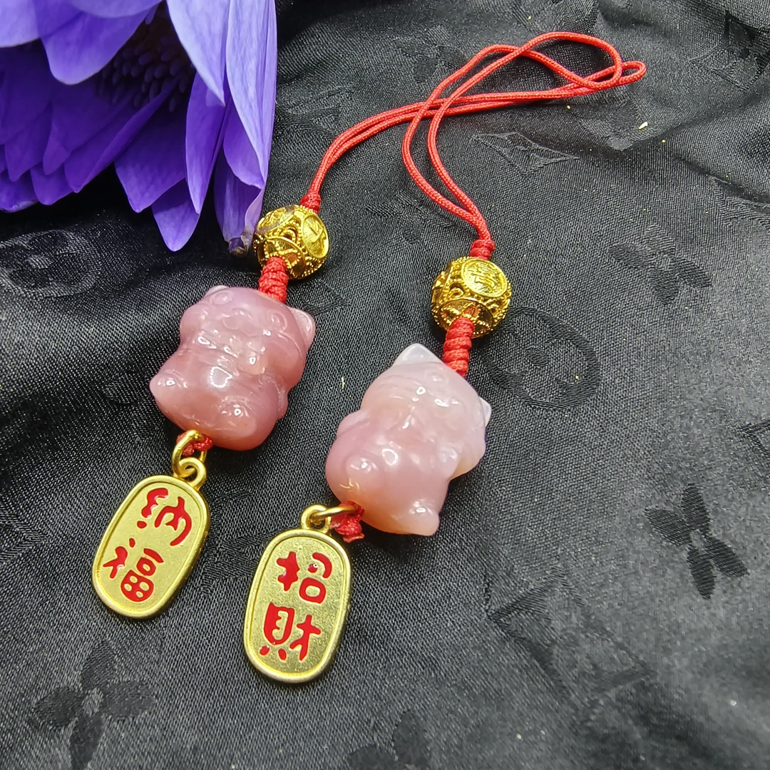 【玉合缘】天然玛瑙招财挂件 8375