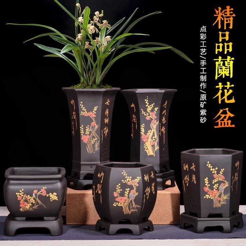 精品紫砂花盆中国风黑色点彩兰花盆方形盆室内桌面阳台盆陶瓷花盆