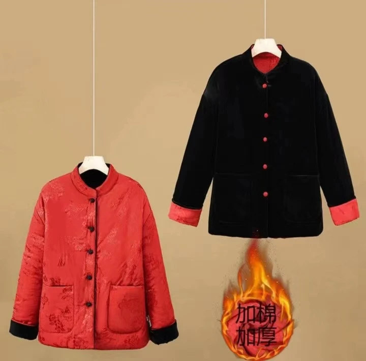 【蒂素丝绸】双面穿桑蚕丝丝绒提花冬季新款新中式国潮风棉衣   756