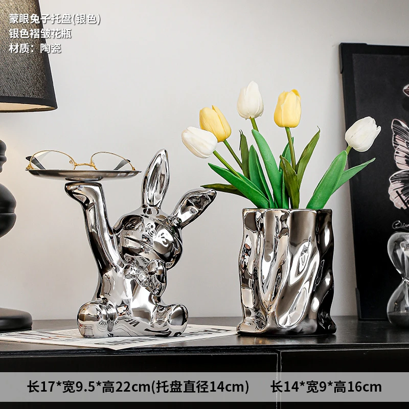 玄关钥匙收纳兔子摆件轻奢客厅鞋柜酒柜电视柜装饰品仿真花瓶插花