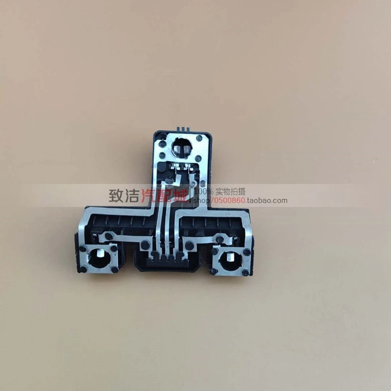 老捷达04 06 07 08 09 10 11 12款尾灯线路板刹车灯灯座后尾灯座