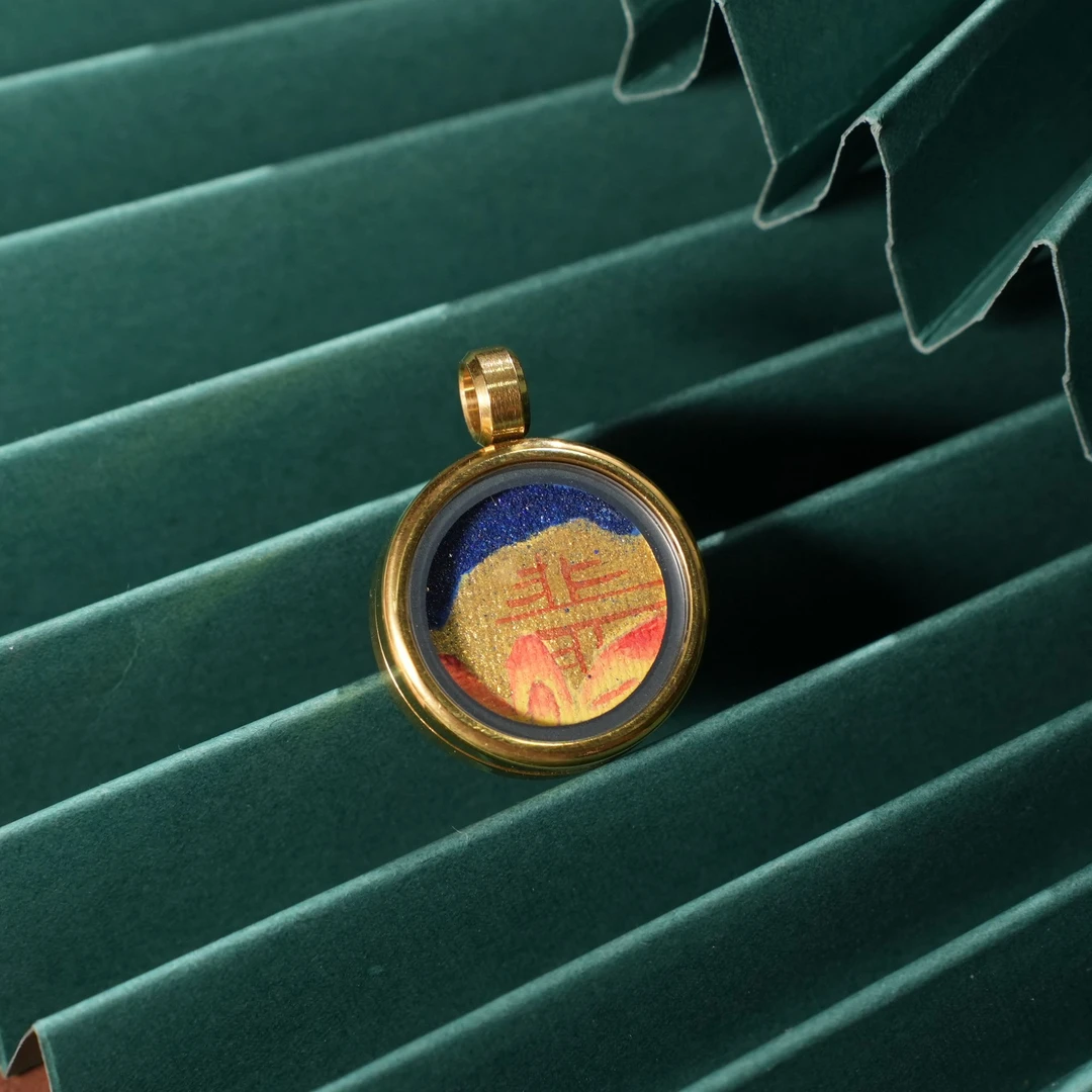 合金吊坠 壹加火火|转山卡卡合集吊坠多样性发其一