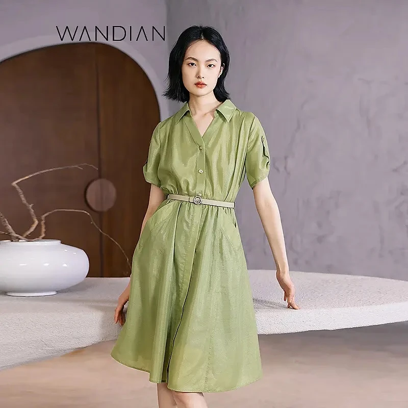 婉甸新品和田玉色短袖连衣裙1232N66RS5