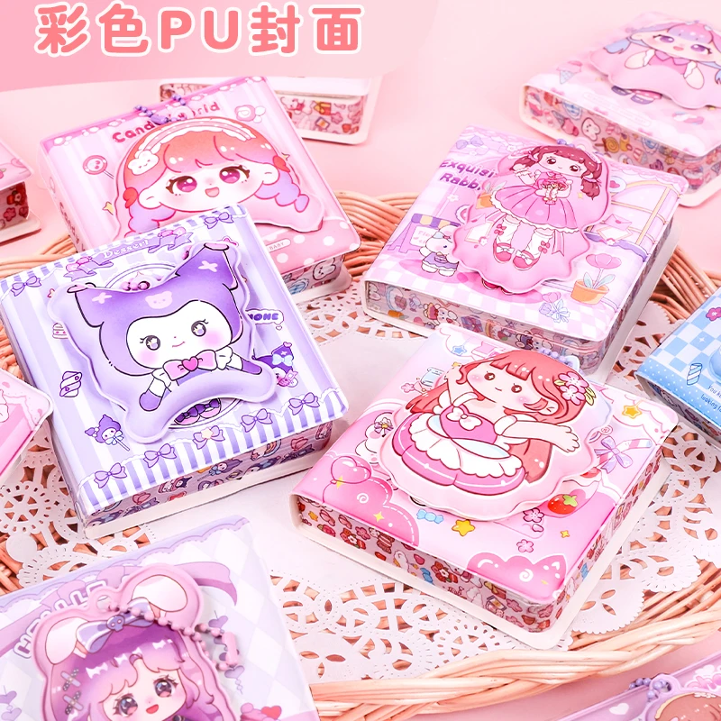 迷你挂件减压绵绵本卡通创意可爱少女心解压手账本笔记本少女心
