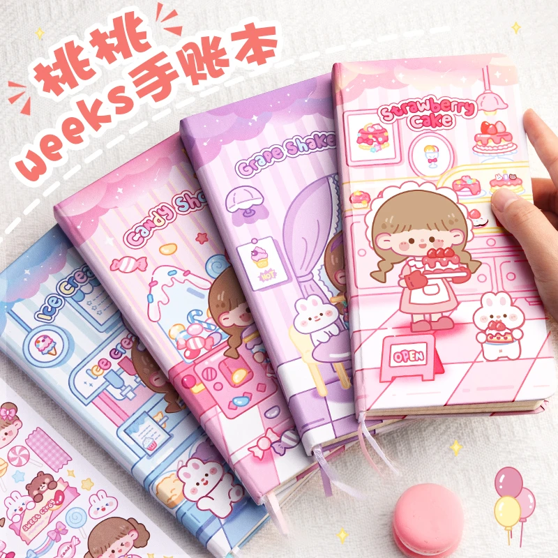 咔巴熊weeks本手帐本方格内页笔记网格可爱简约少女心ins迷你高颜