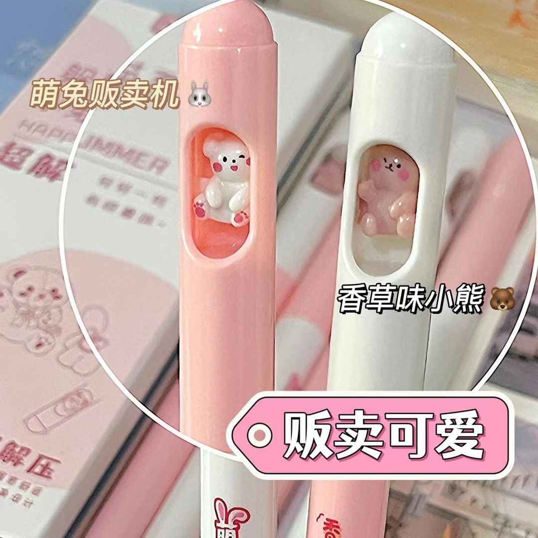 创意躲猫猫按动笔可爱跳动贩卖萌兔旋转中性笔学生日常书写学习笔