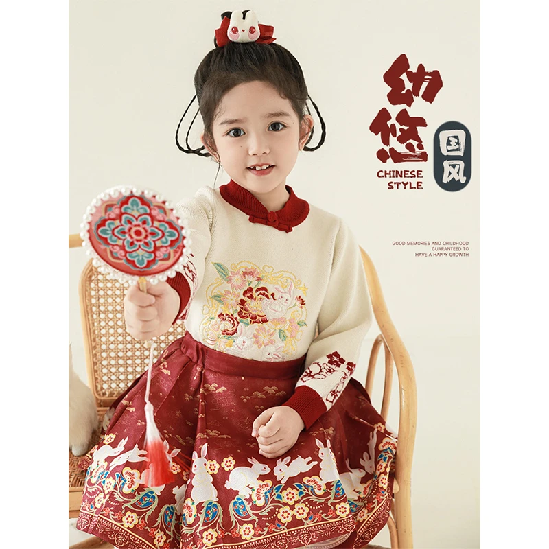 YOEHYAUL/幼悠幼悠 冬四波【东方韵调】新中式马面裙 D3680 LD0019