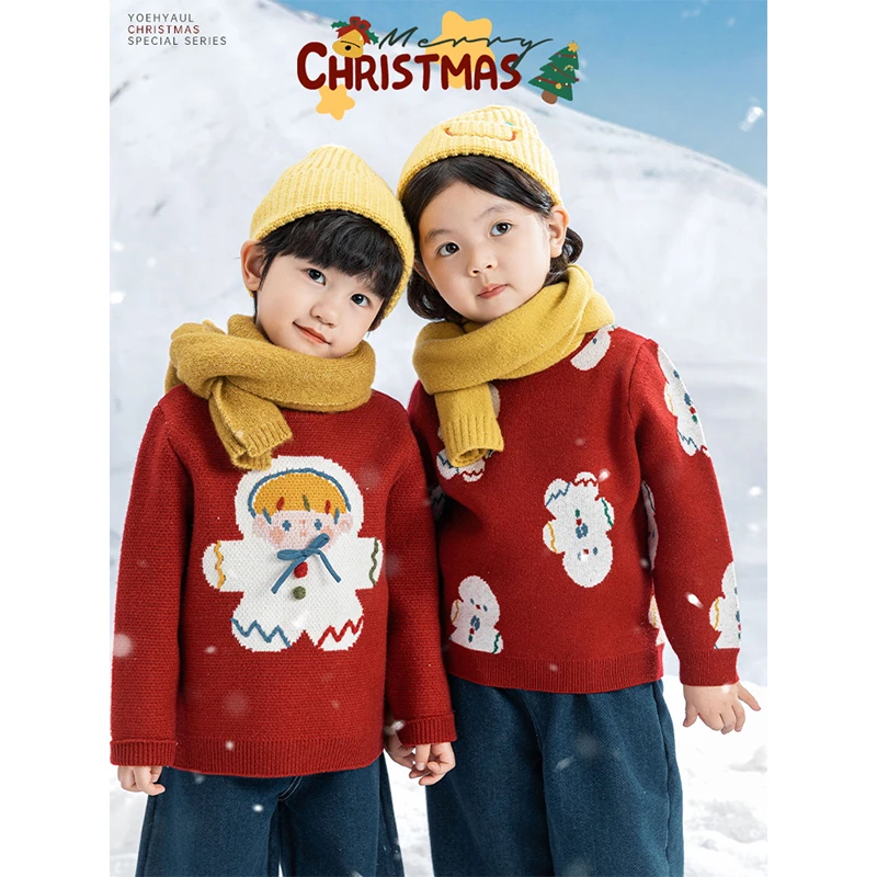 YOEHYAUL/幼悠清幼悠 冬四波【圣诞幼兔】圣诞系列毛衣N5637  N5905