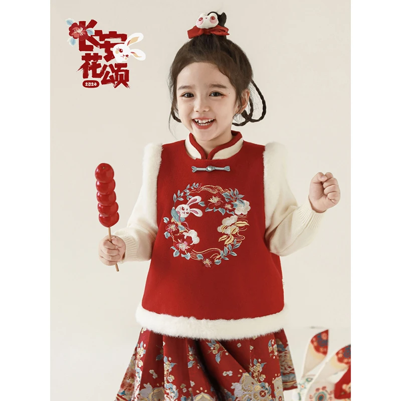 幼悠 冬四波【东方韵调】新中式棉马甲D3717 D3718