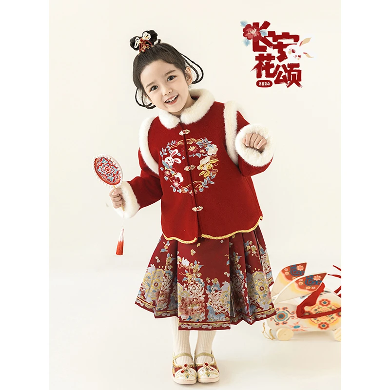 幼悠女童新中式红色拜年服外套宝宝衣服秋冬款儿童潮牌服装D3716