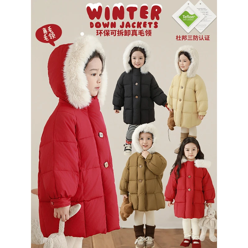 YOEHYAUL/幼悠幼悠【暖芯过冬】冬四波加厚女童连帽棉服外套LD0089