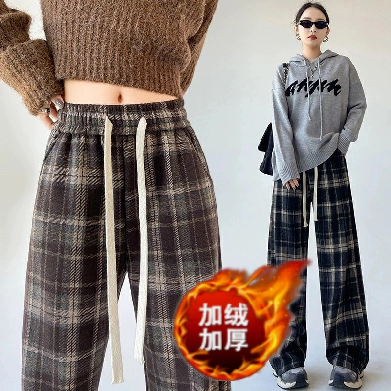 【加绒加厚】格子阔腿裤女秋冬时尚复古高腰垂感休闲窄版直筒裤百搭