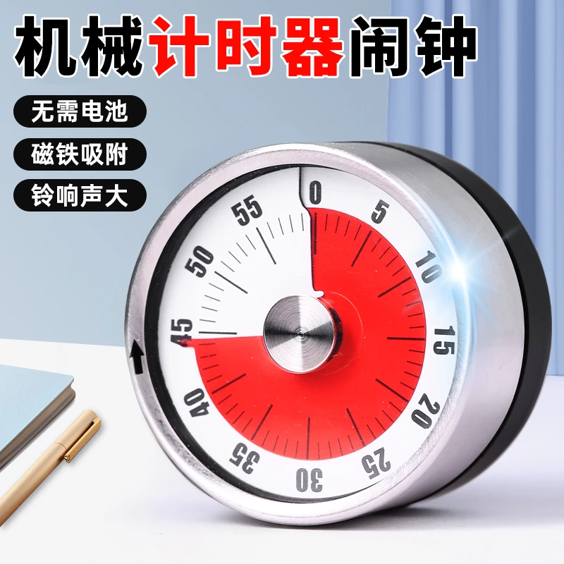 已删除-肖柳已删除-已删除计时器