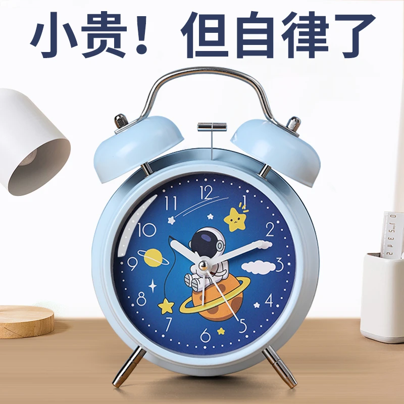 儿童闹钟6-12岁上学专用超大声困难户起床神器2024学生叫醒时钟表