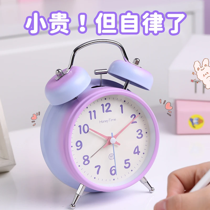 删除-刘永--闹钟