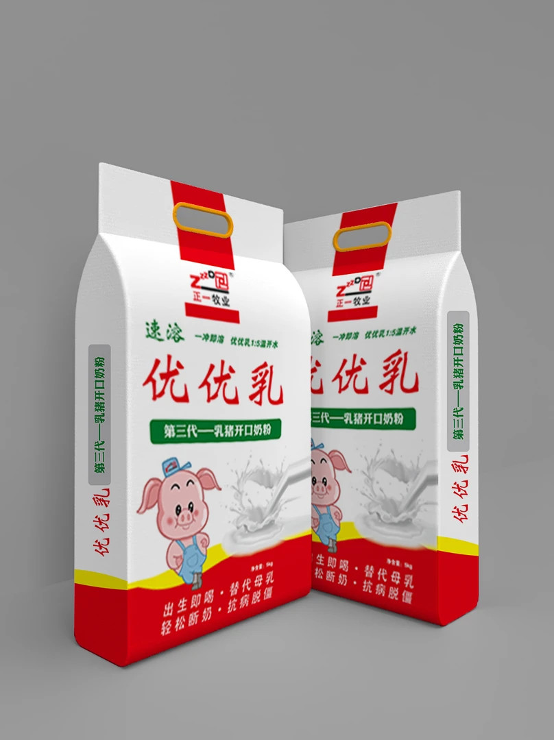 优优乳 乳猪开口奶粉 出生即喝 替代母乳 轻松断奶 抗病脱缰