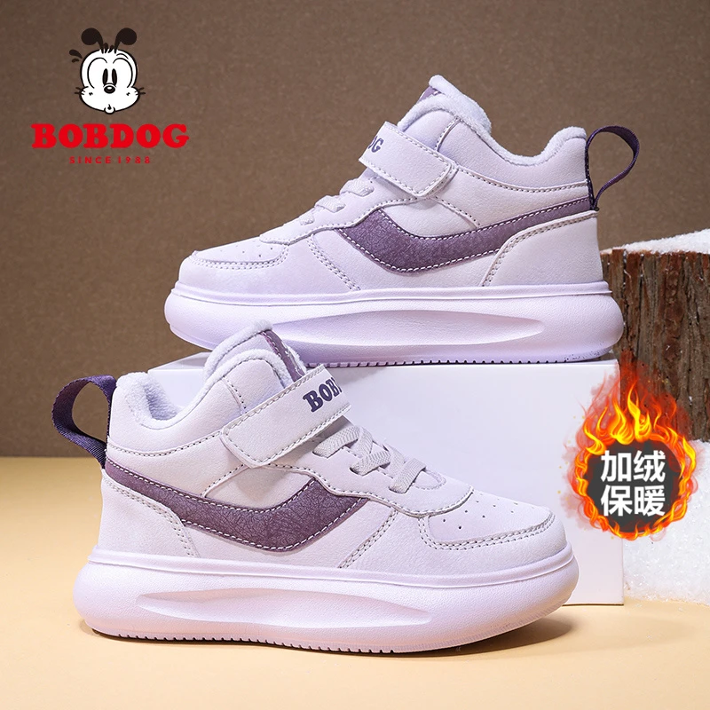 巴布豆女童棉鞋2025秋冬季新款儿童皮面加绒保暖女孩子休闲运动鞋