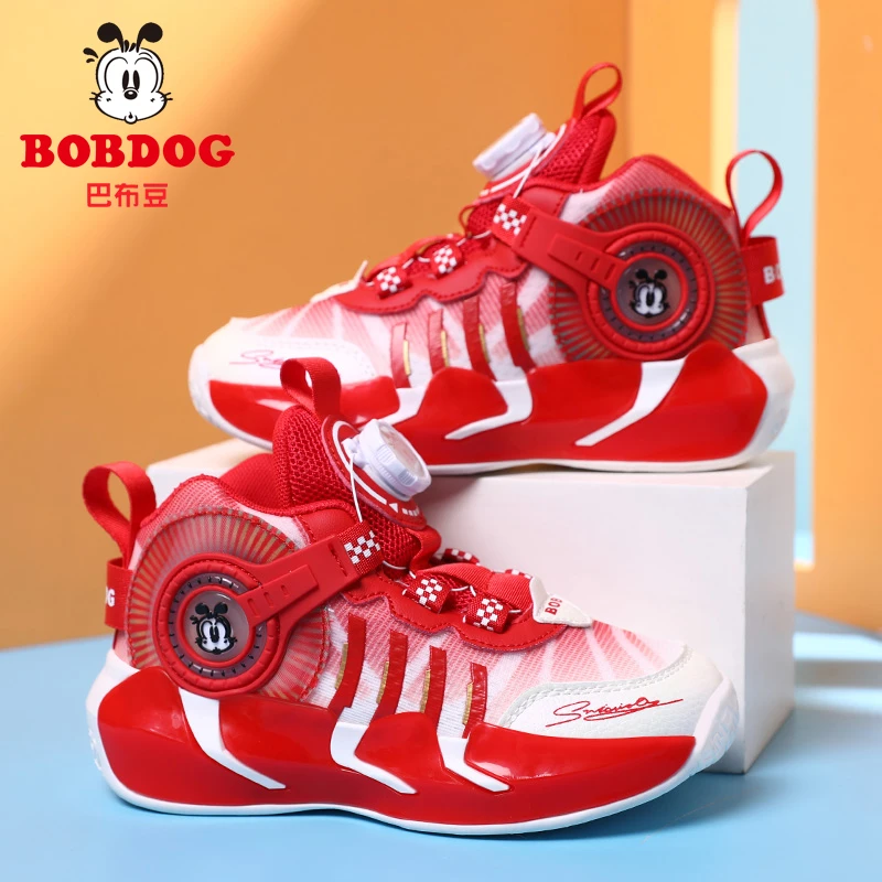 巴布豆男童鞋子运动鞋春秋季新款透气网面儿童小学生中大童休闲鞋