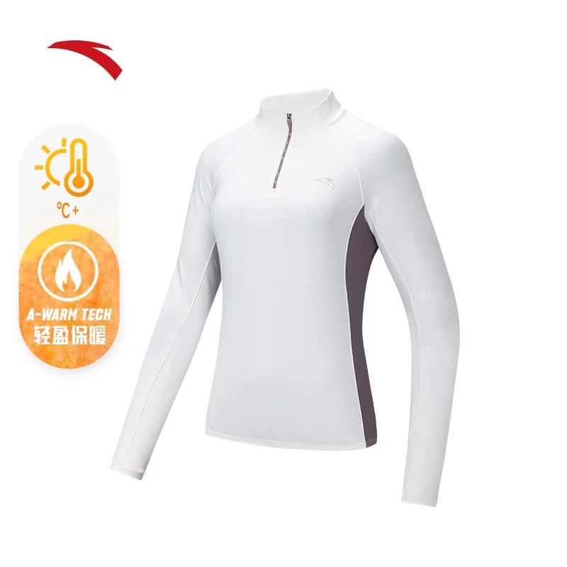 安踏修身磨毛长袖女秋冬跑步半拉链针织衫内搭加绒上衣162445401N