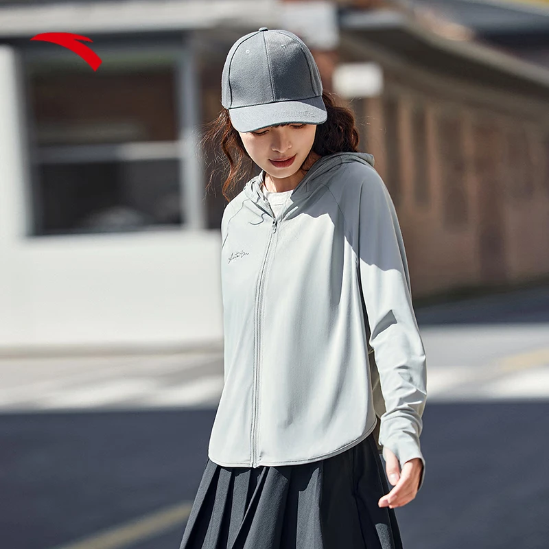 安踏绝绝紫3代丨官方正品防晒衣女UPF50防紫外线162427704潮流款