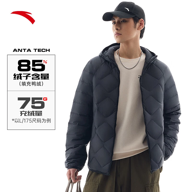 安踏氢羽绒丨短款轻薄羽绒服男冬季潮流款保暖加厚外套152447955