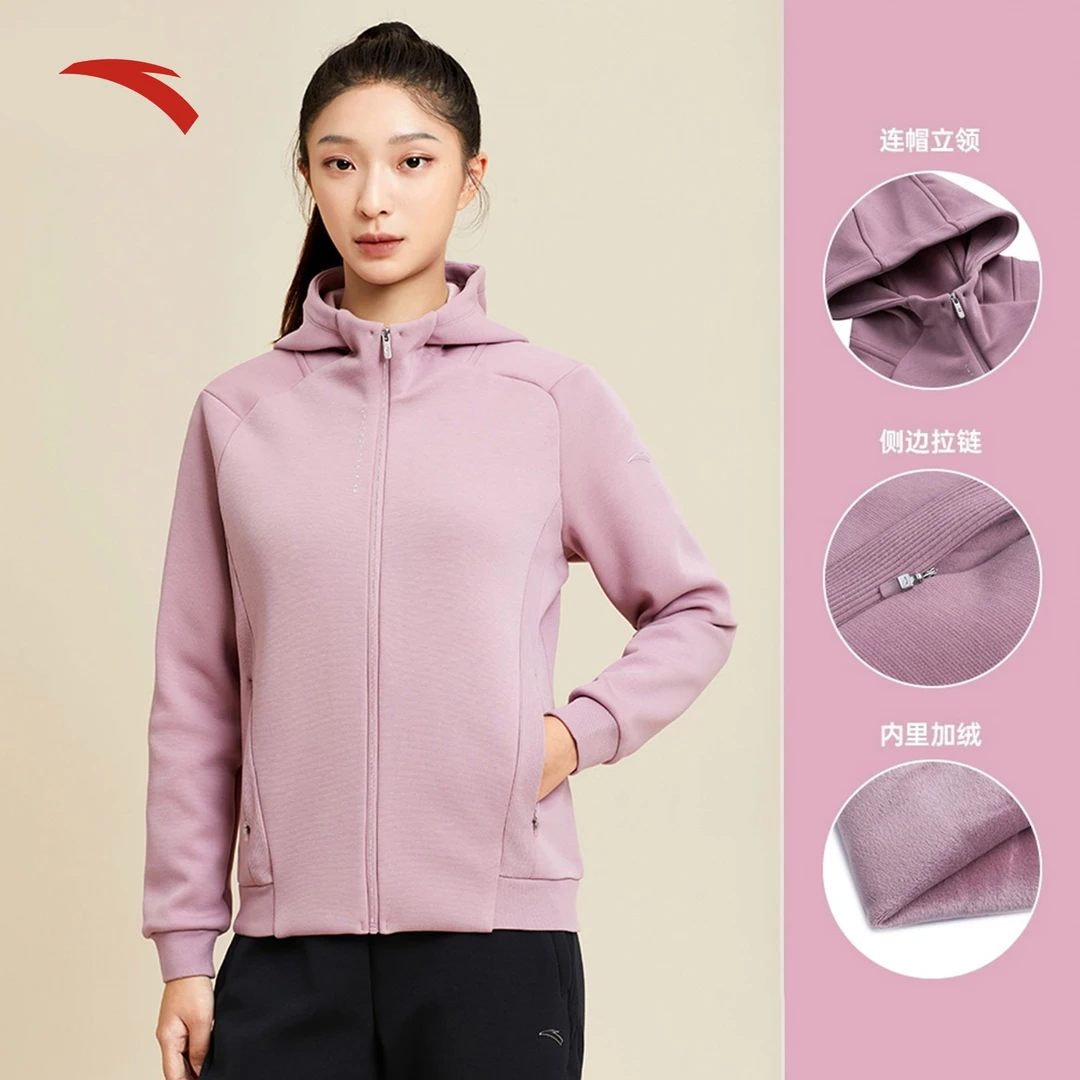 安踏运动外套秋冬款女士针织加绒连帽保暖运动上衣/162447757RS