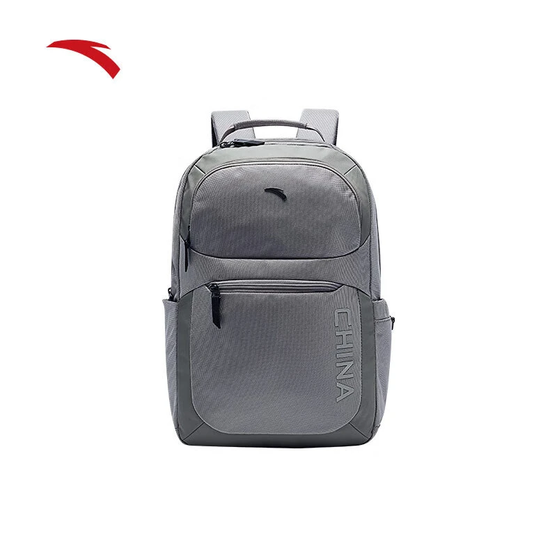 安踏拒水科技运动双肩包男女日常大容量通勤登山包旅游背包爆款