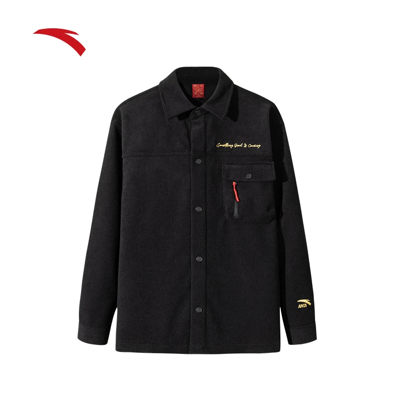 安踏好事发生新年款外套男子冬季休闲衬衫【加绒加厚】夹克外套