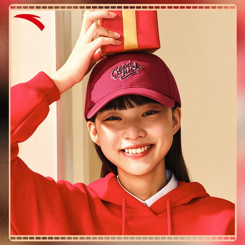 安踏好事发生丨运动帽男女美式复古撞色潮流棒球帽新年鸭舌帽子