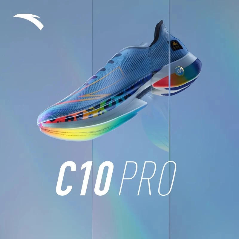安踏C10 PRO丨专业马拉松碳板竞速跑步鞋男款氮科技缓震运动鞋