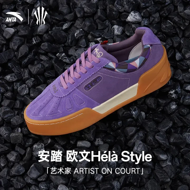 ANTA/安踏凯里·欧文系列KAI STYLE 1男子篮球限量板鞋/112441808S