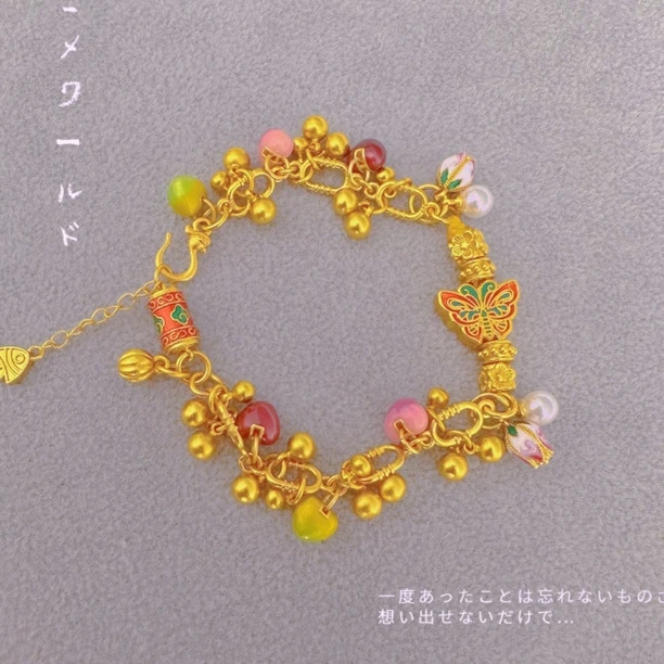 合金珐琅手链 [吉蝶生花】重工彩色硕果累累蝴蝶手链