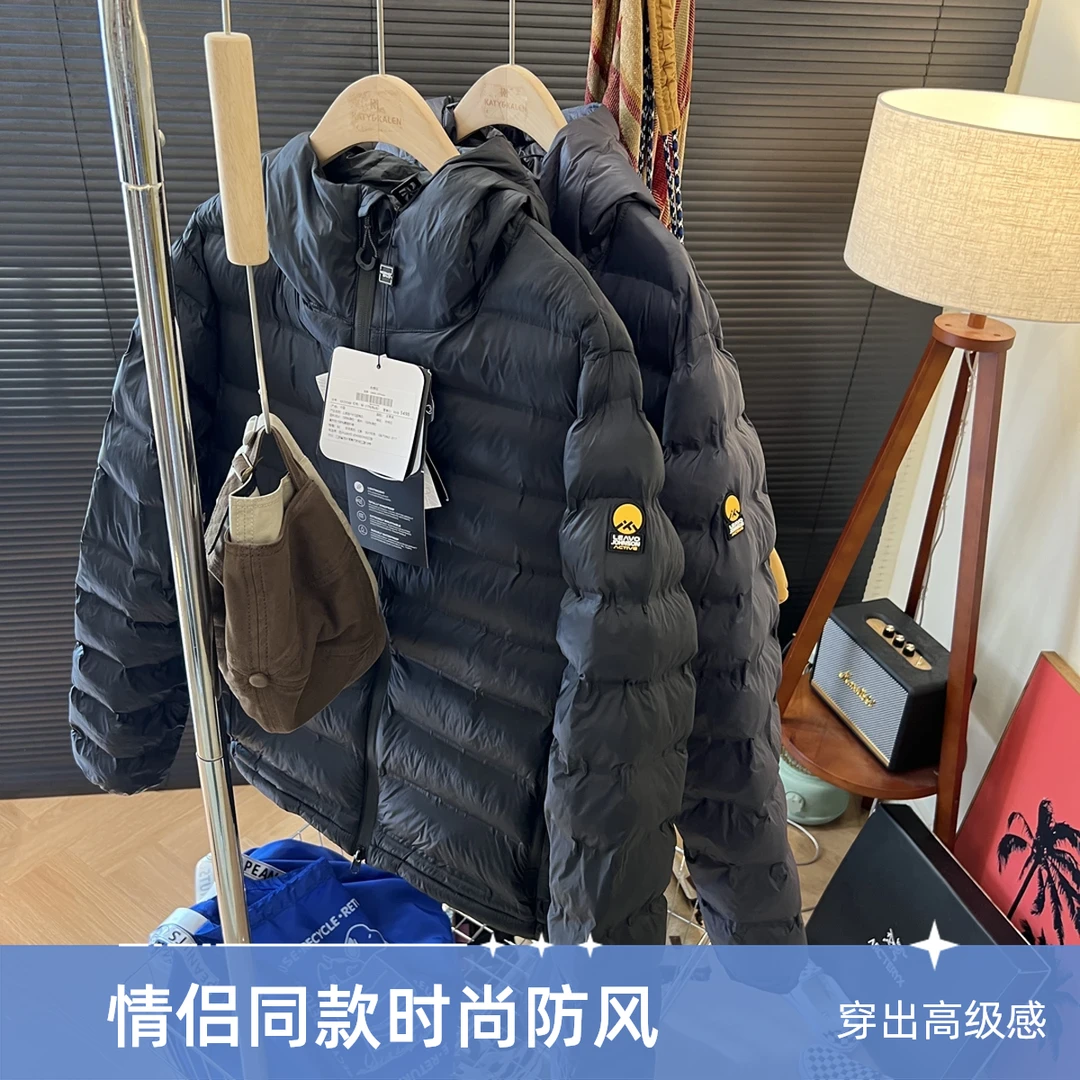 秋冬户外男女同款轻量化高效保暖防风防水连帽休闲棉衣3588