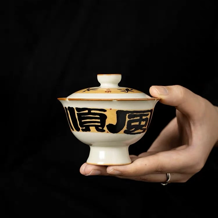 汝窑小火锅高足盖碗高档纯手工中式陶瓷复古茶盖碗功夫茶具瓷盖碗