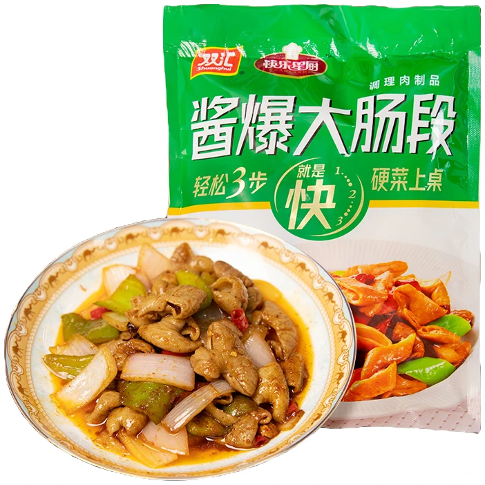 【主播专享】酱爆大肠段225g拍3包送2包到手5包生鲜肥肠免切猪大肠