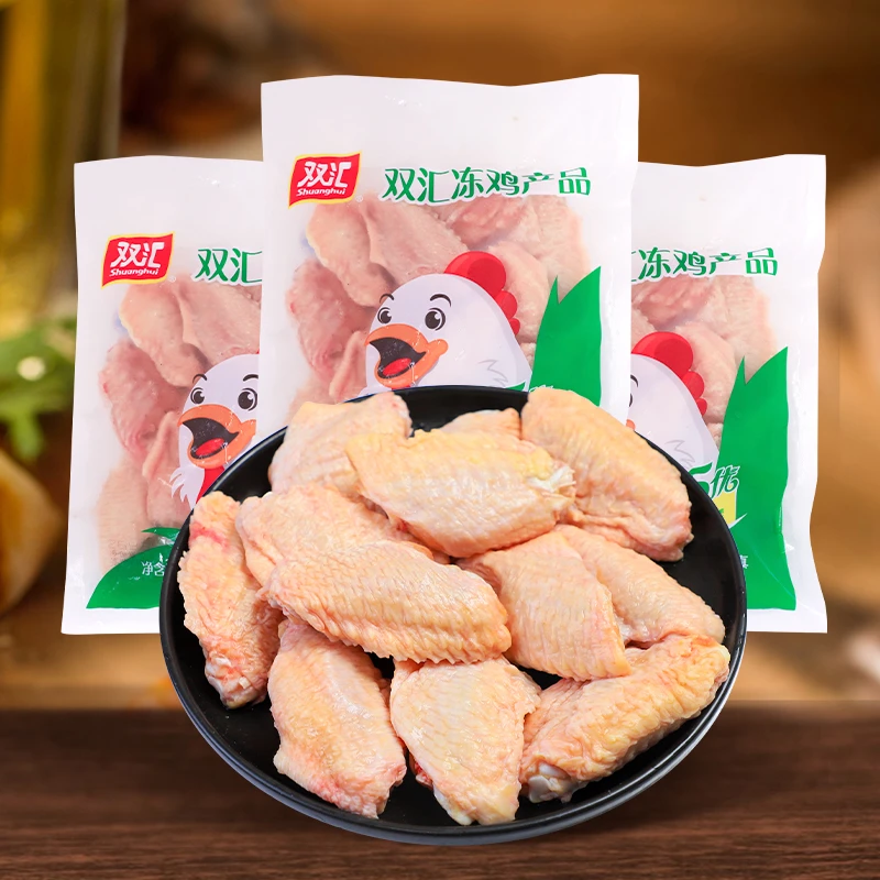 【双汇】冻鸡翅中500g*3袋冷冻半成品