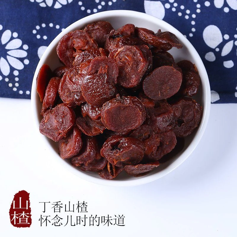 丁香山楂小时候的味道杭州特产蜜饯小零食250克