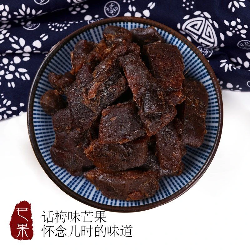 话梅味芒果小时候的味道杭州特产蜜饯小零食净含量250克