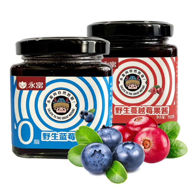 永富野生蓝莓野生蔓越莓果酱组合