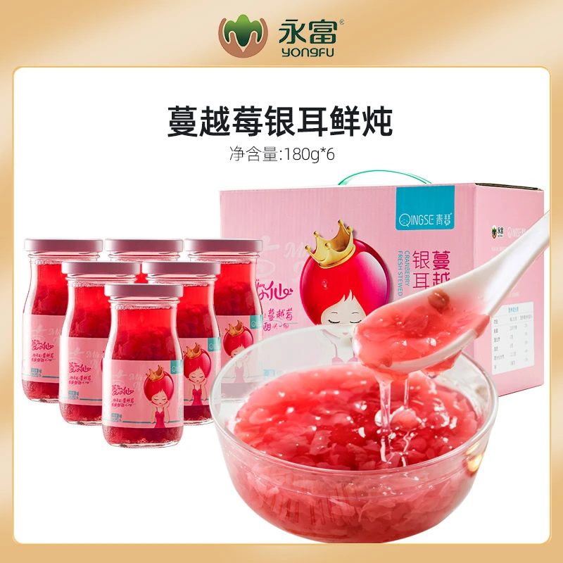 永富银耳鲜炖180g*6/箱