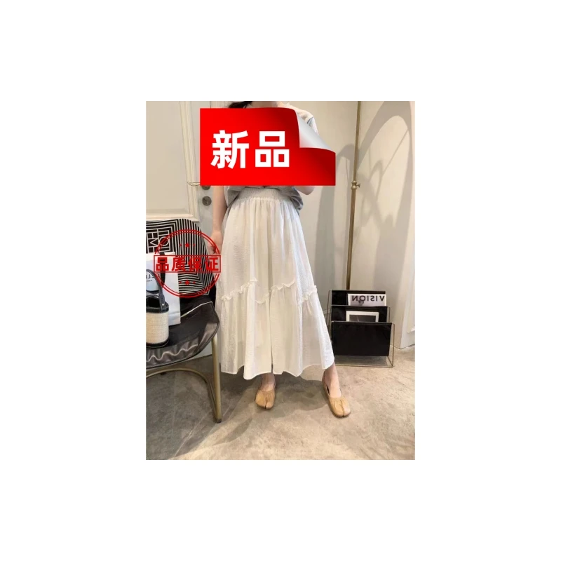 法式夏季宽松显瘦半身裙时尚百搭气质不规则拼接天丝女装半身裙