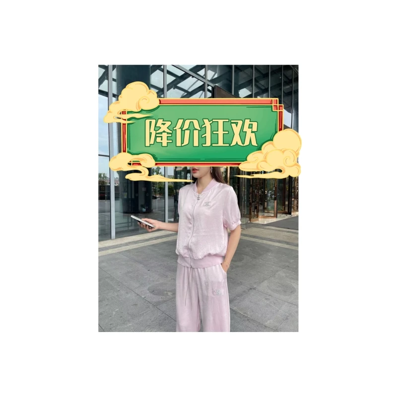 欧洲站24年夏季新款女式醋酸时尚运动套装两件薄款短袖圆领烫钻