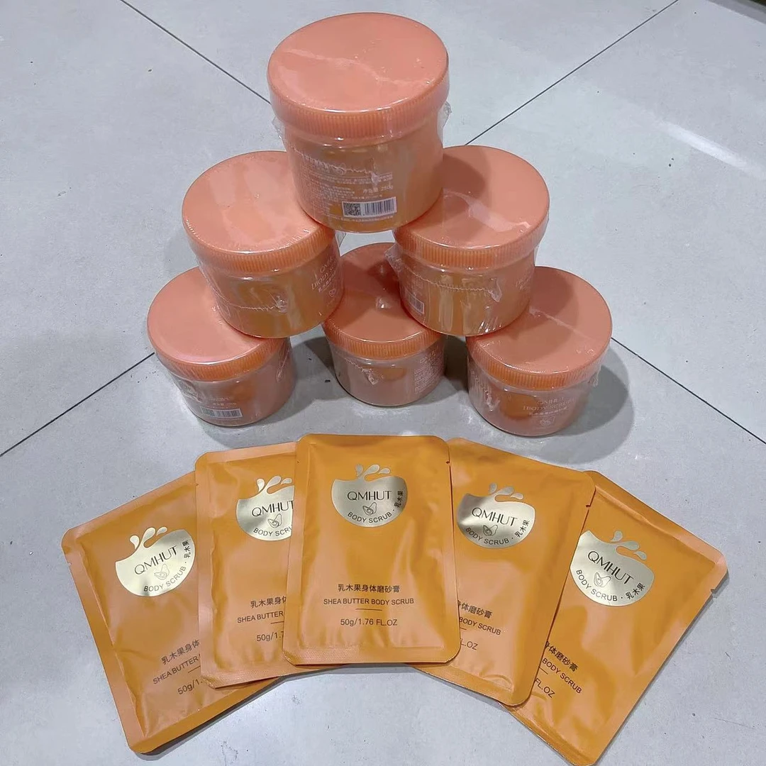 泉美小屋乳木果磨砂膏