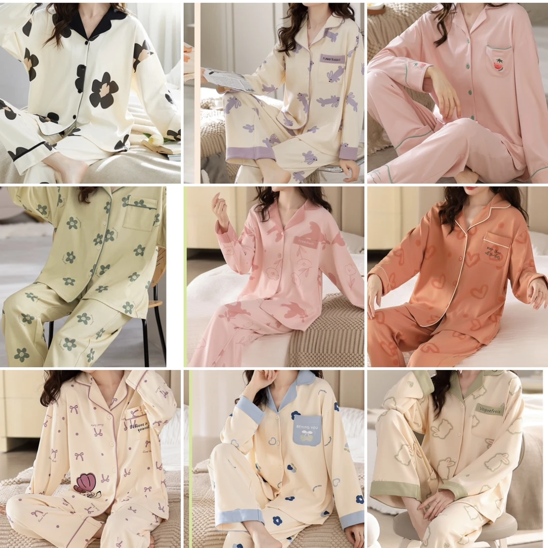 高品质精美睡衣一套 随机发 （离开无效）