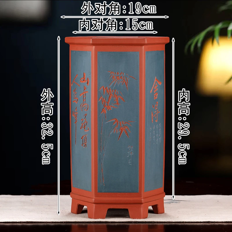 宜兴原矿紫砂六方刻绘千筒兰花盆悬崖盆